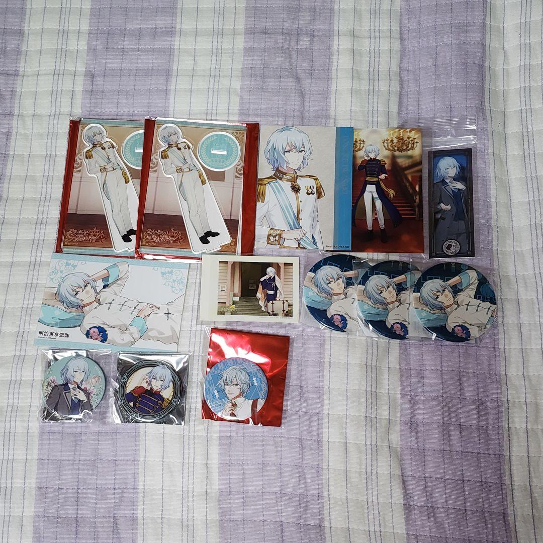 まめこ出品