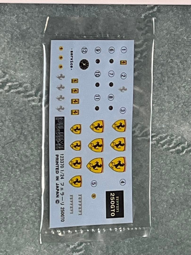 フジミ　1/24 Ferrari 250 GTO