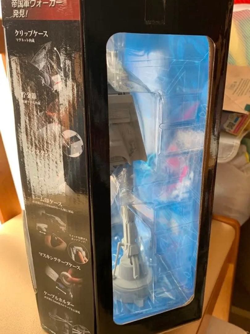 スターウォーズAT-AT MULTI STAND 1／72スケールマルチスタンド