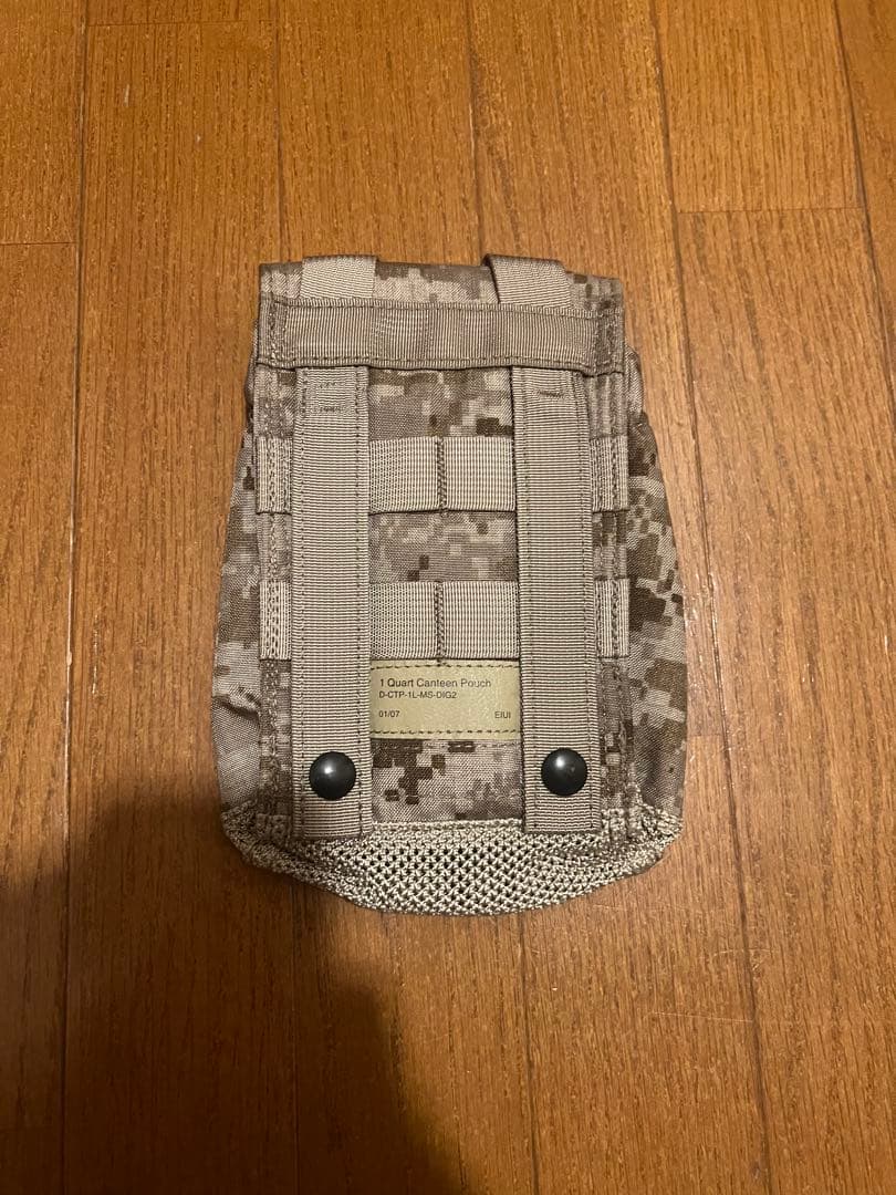 aor1 キャンティーンポーチ 白パル