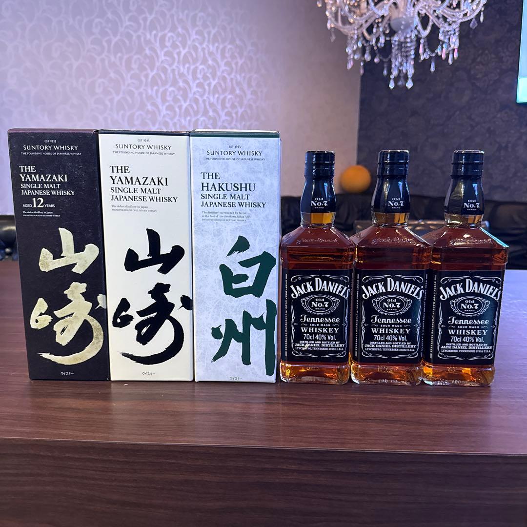 断捨離