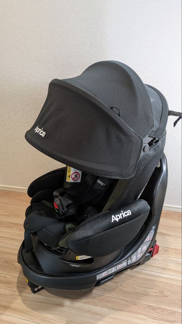 【希少カラー】アップリカ チャイルドシート フラディアグロウ　ISOFIX