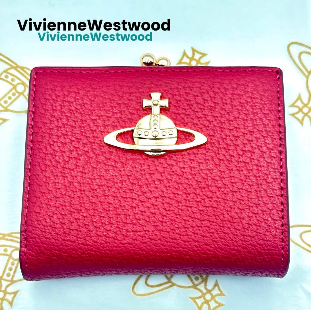 【★Yuri・1月1日まで／値下げ不可★】