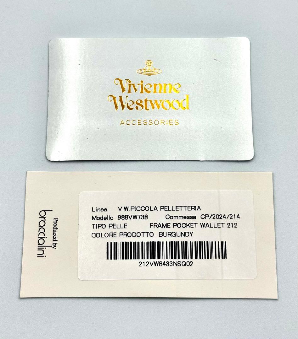 【★Yuri・1月1日まで／値下げ不可★】