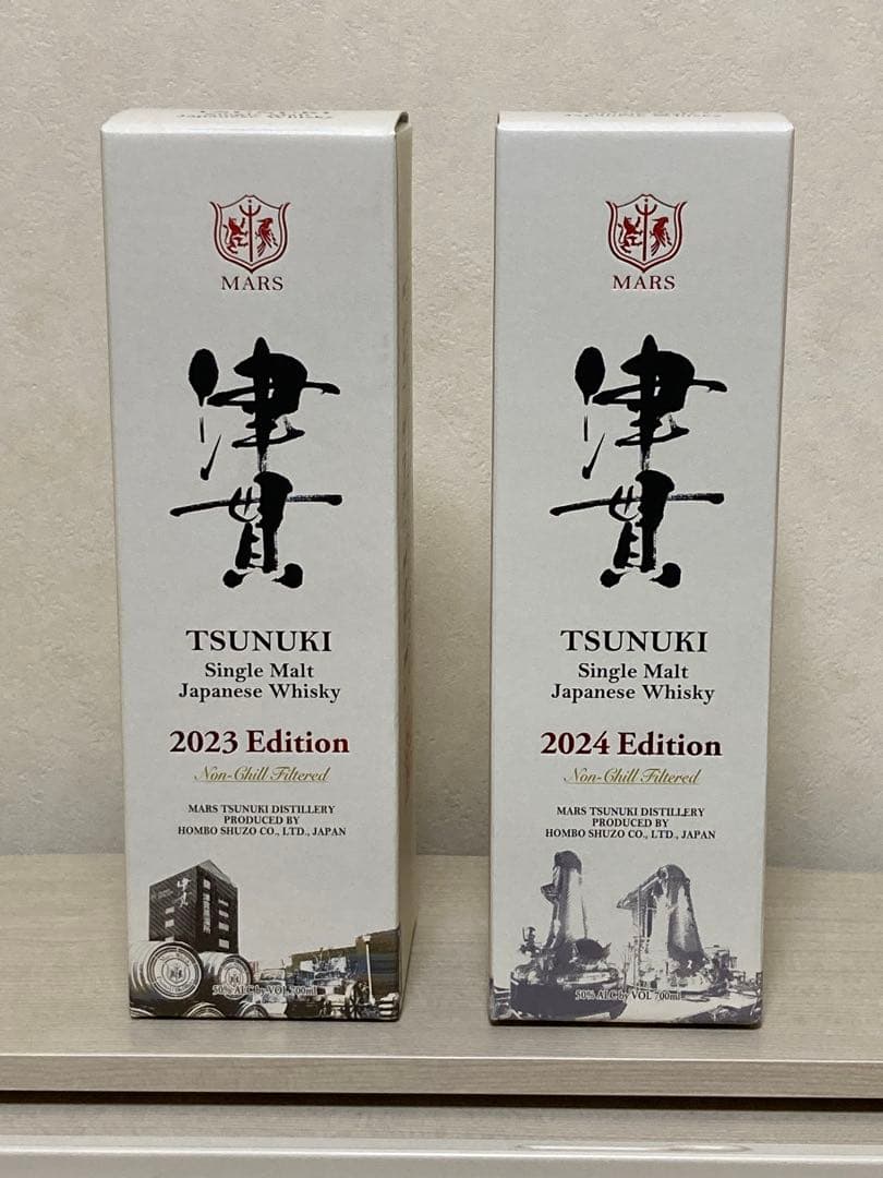 MARS TSUNUKI シングルモルトウイスキー 2023・2024年版