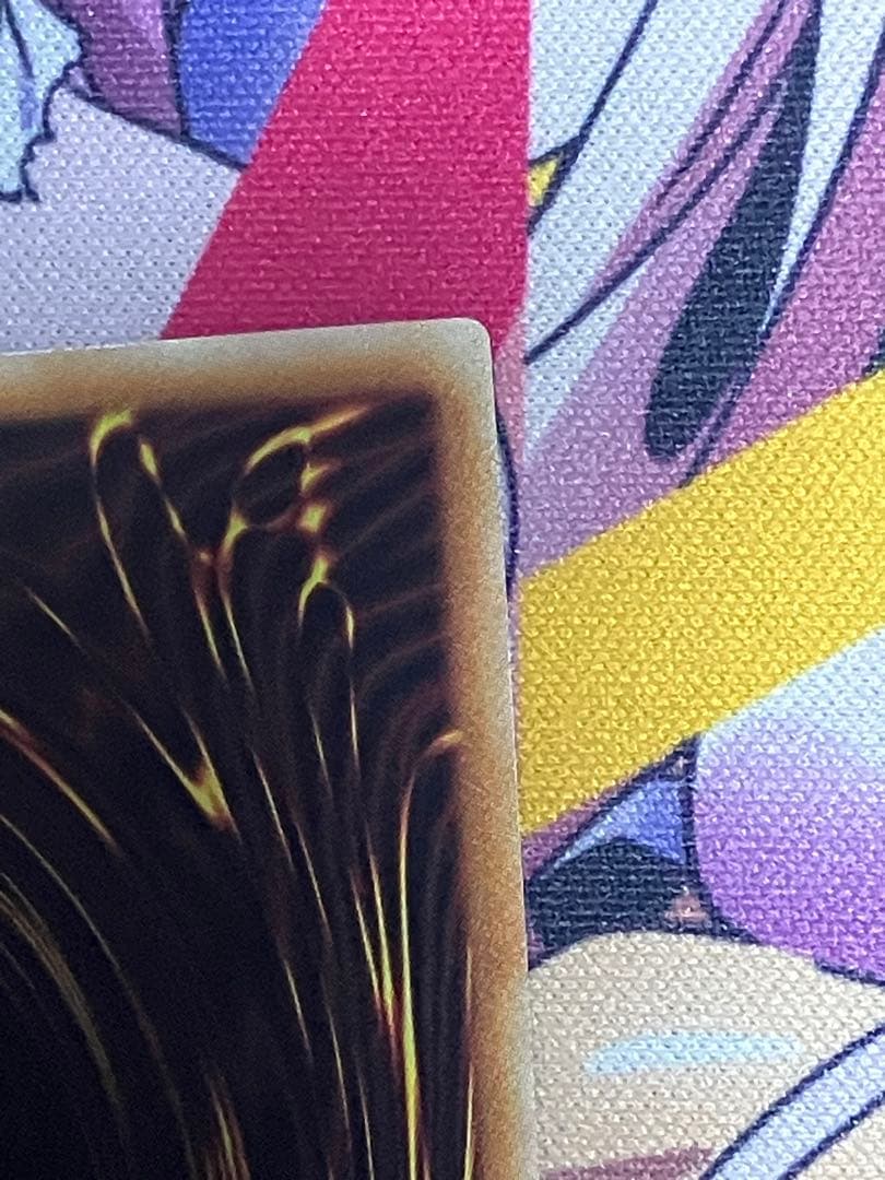 遊戯王　ハーピィの羽根帚 25th 絵違い　イラスト違い