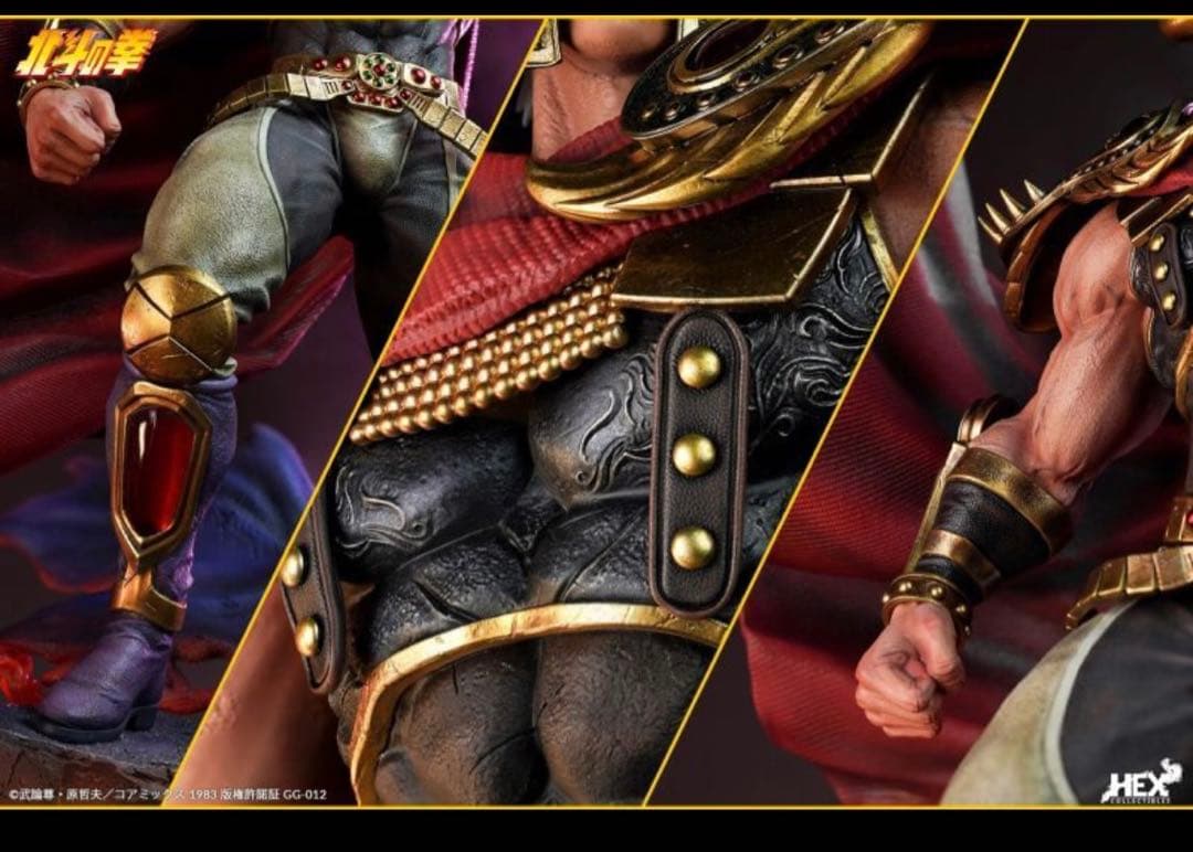 HEX Collectibles 北斗の拳 ラオウ 1/6 スタチュー
