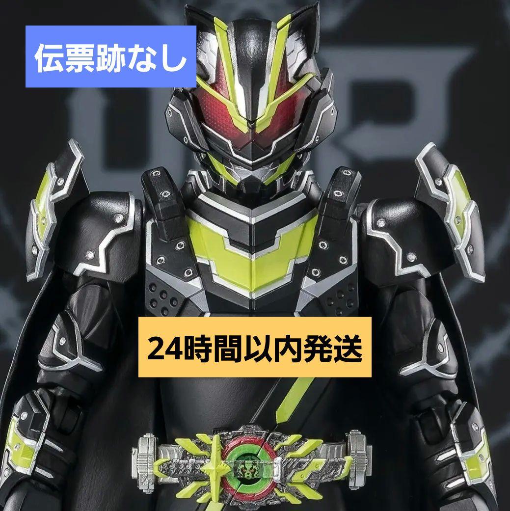 真骨彫製法 仮面ライダー1号 桜島Ver. 栄光の昭和ライダーエディション