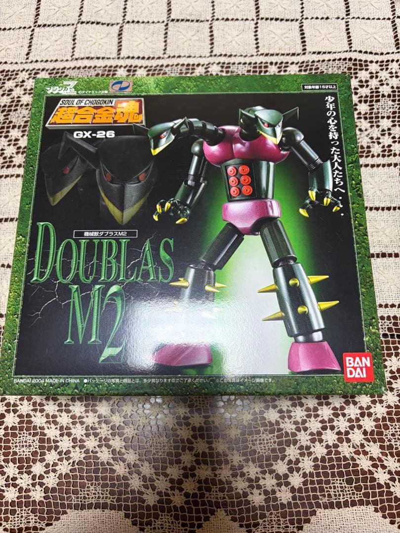 超合金魂ダブラス M2 GX-26