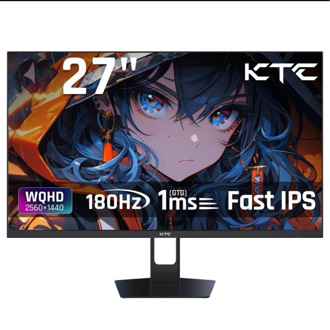 27インチ WQHD 180Hz ゲーミングモニター H27T22C