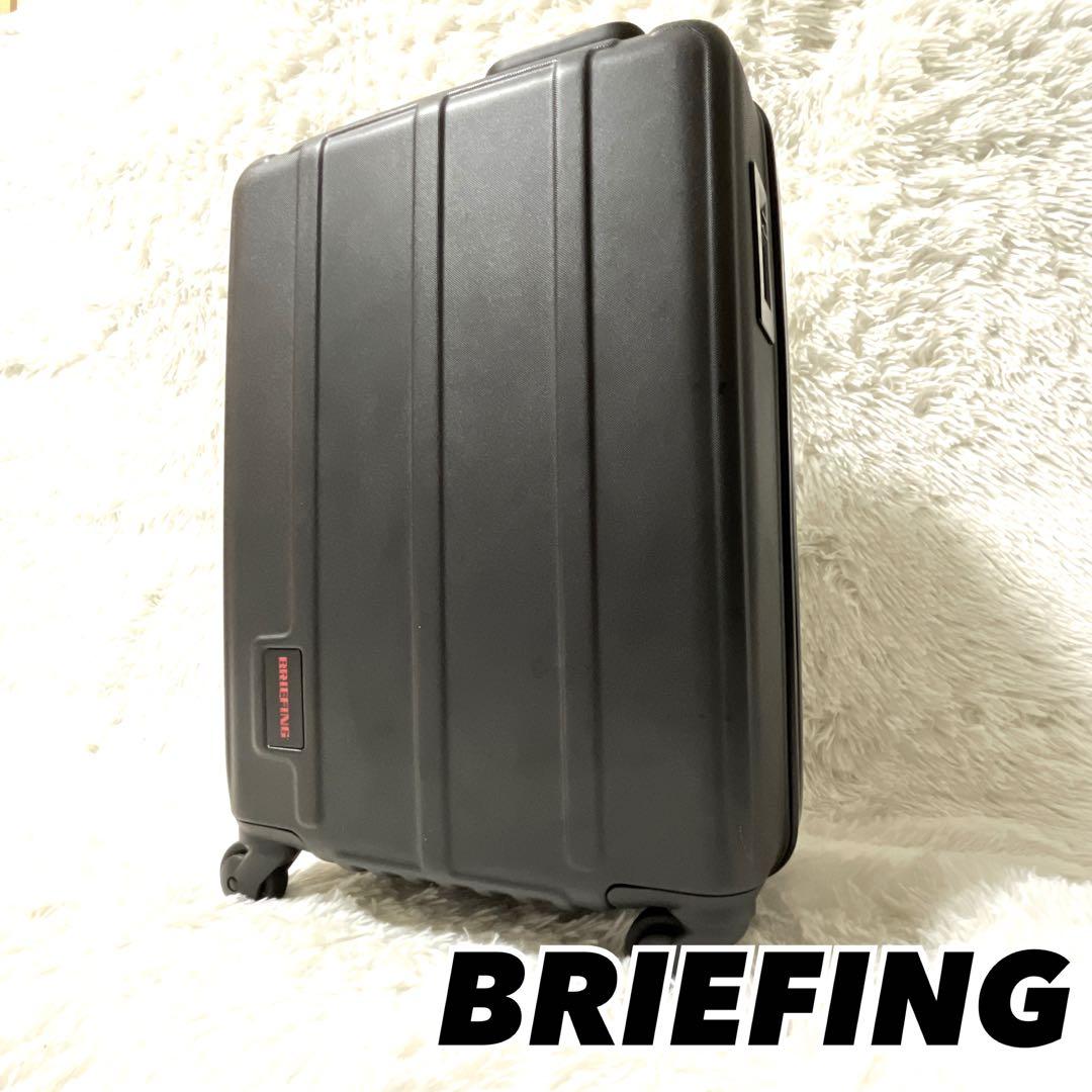 BRIEFING ブリーフィング　H-37 キャリーケース　旅行　ビジネス　鍵