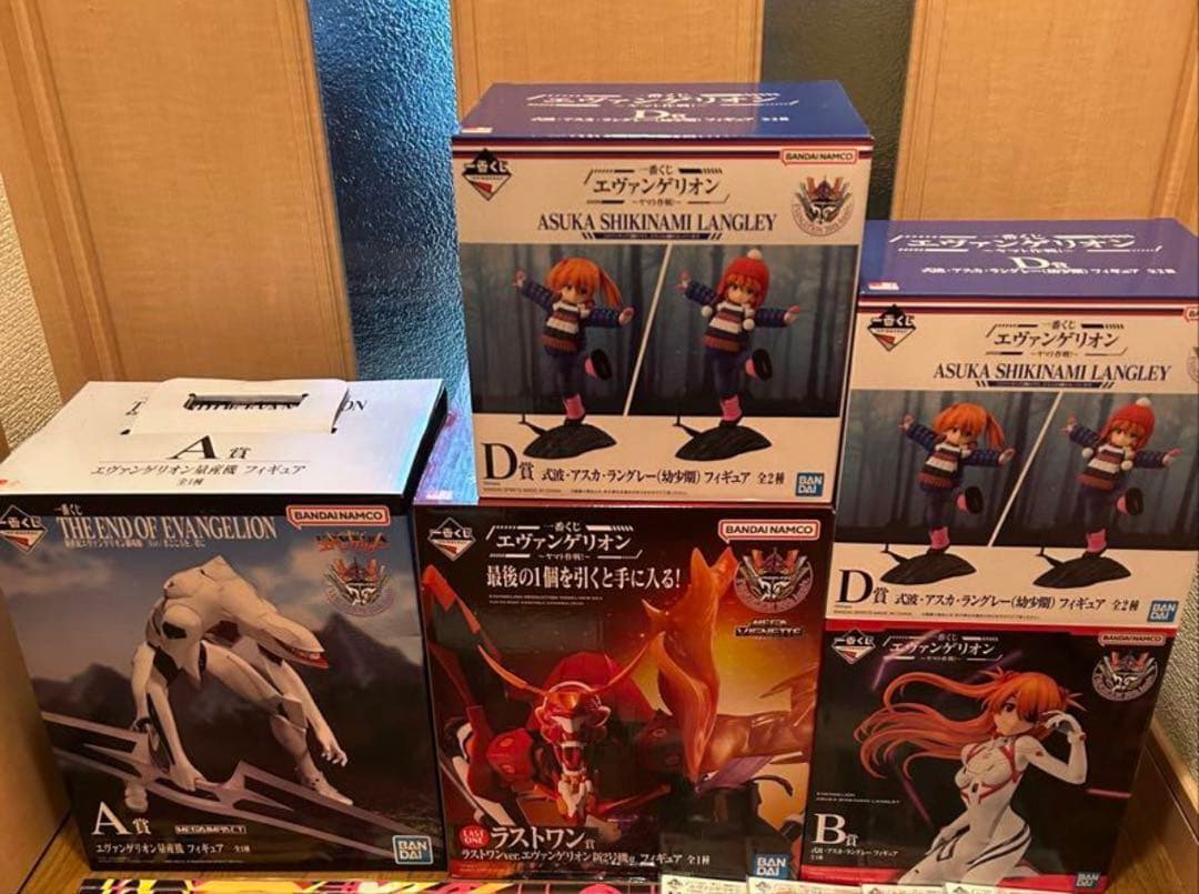 【即日発送可】一番くじ エヴァンゲリオン 下位賞おまけ付き