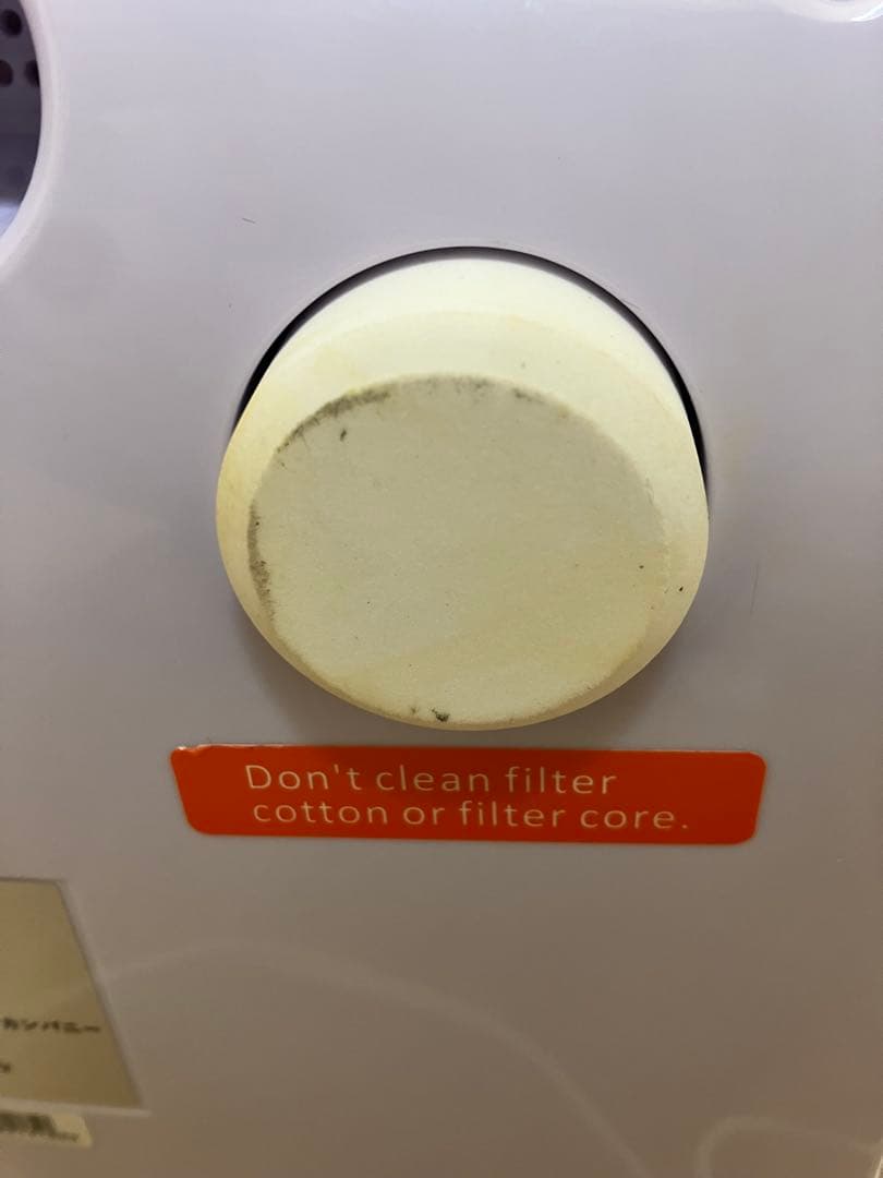 高性能酸素濃縮器 MAFmini1.0 小型ペット用 小型犬 猫 酸素