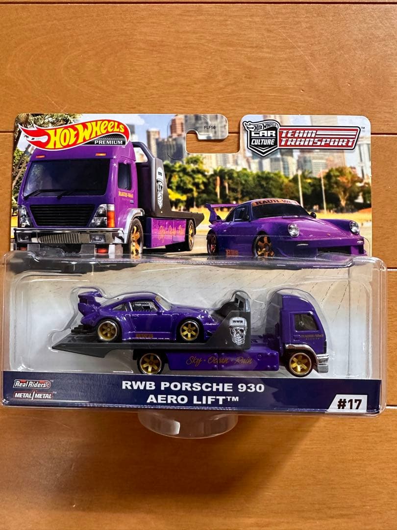 新品未開封　ホットウィール　トランスポート#1〜#31 31種32台セット