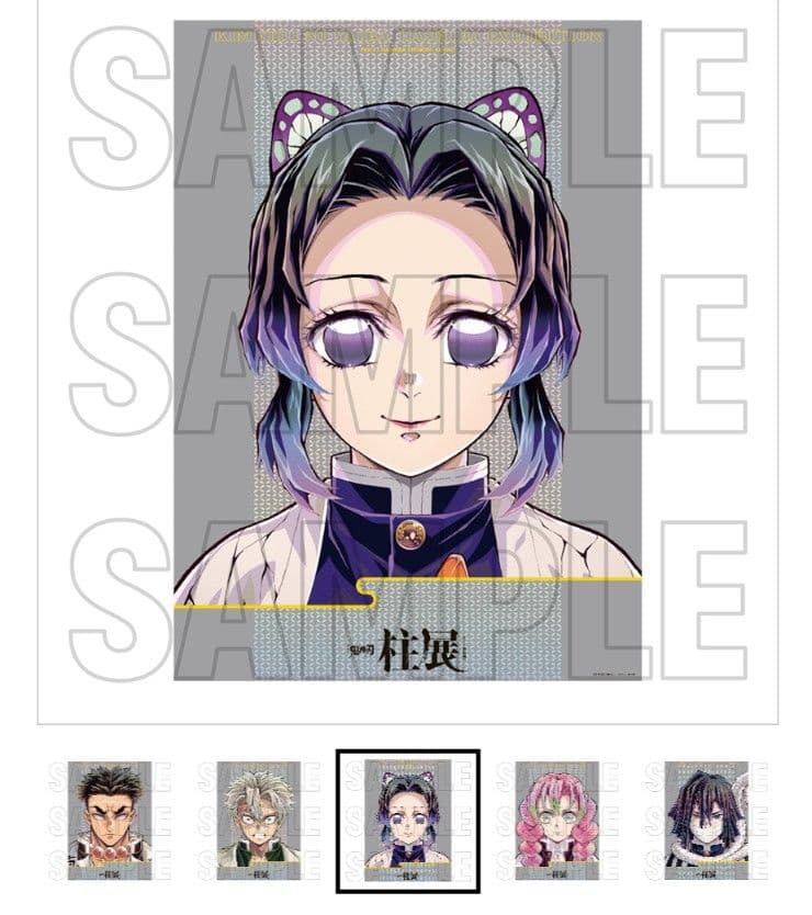 鬼滅の刃　柱展　プレミアムポスター　胡蝶しのぶ
