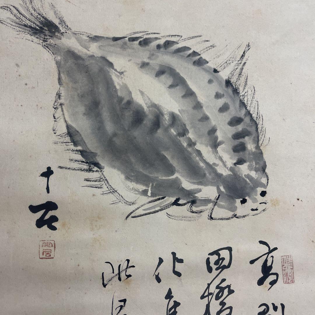 古い掛け軸