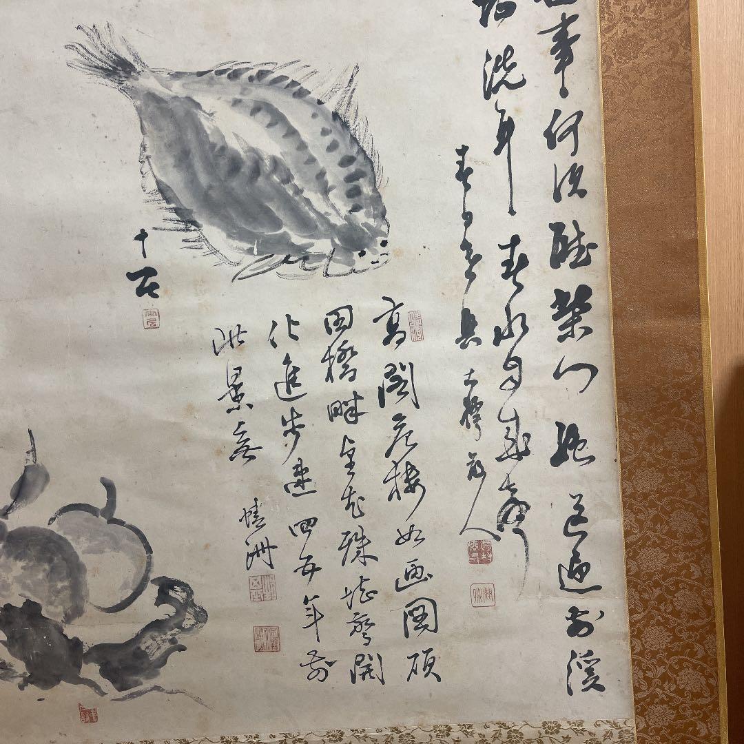 古い掛け軸