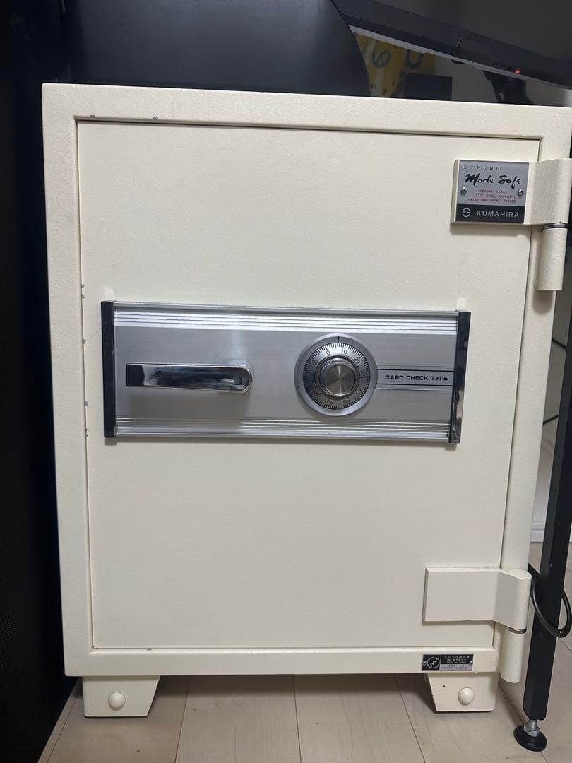 クマヒラ 金庫（耐火・ダイヤル式 / 大型235kgクラス）
