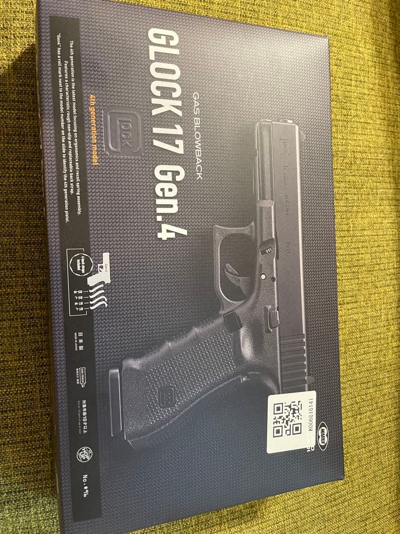 東京マルイGLOCK 17 Gen.4 ガスブローバック　極美品