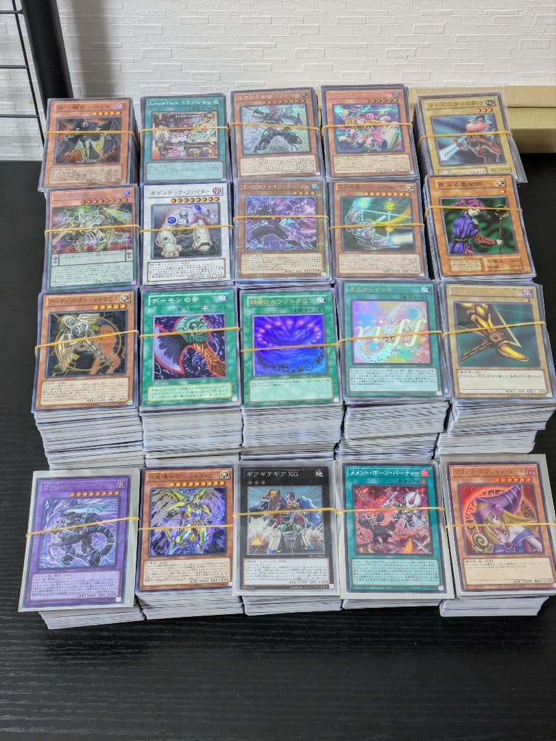 遊戯王 スーパー以上のみ5000枚 まとめ売り 光物 SR以上 ゴールド無し①