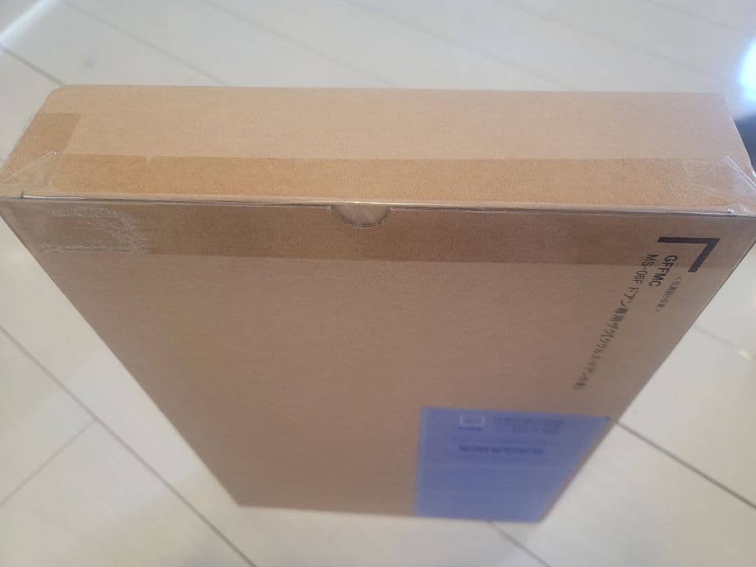 【輸送箱未開封】GFFMC MS-06F ドアン専用ザク【ククルス・ドアンの島】