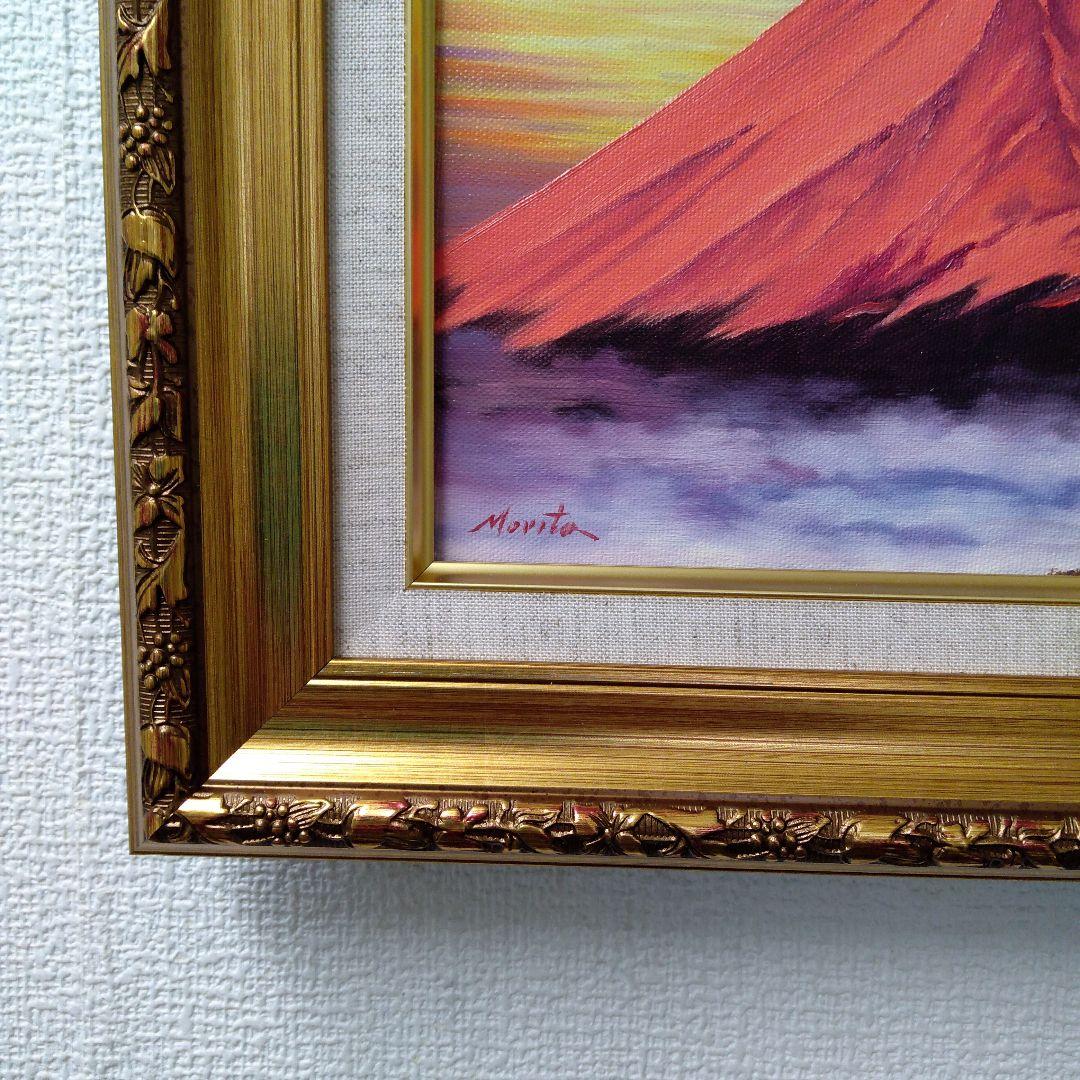 肉質油絵　横　赤富士　額縁入り仕上げ