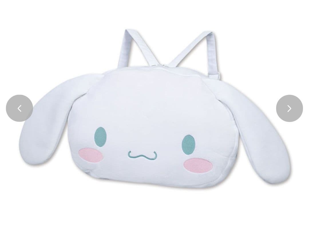 アベイル　シナモロール 福袋 ハッピーバック　2025 6点セット　しまむら