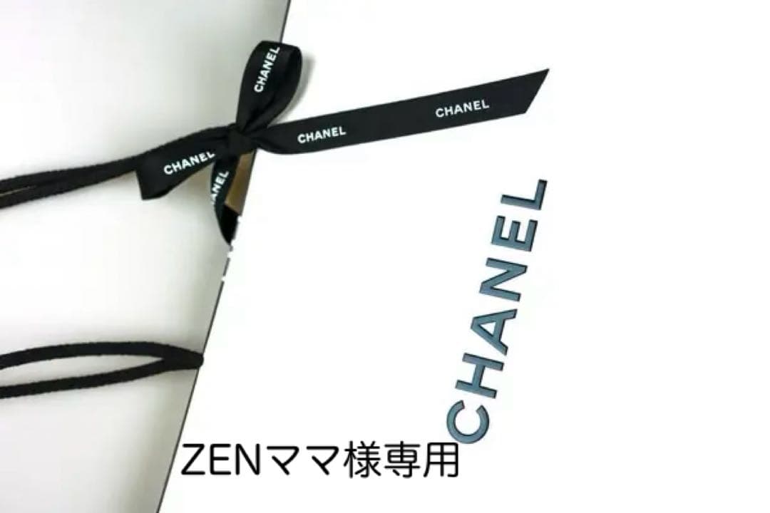 ZENママ