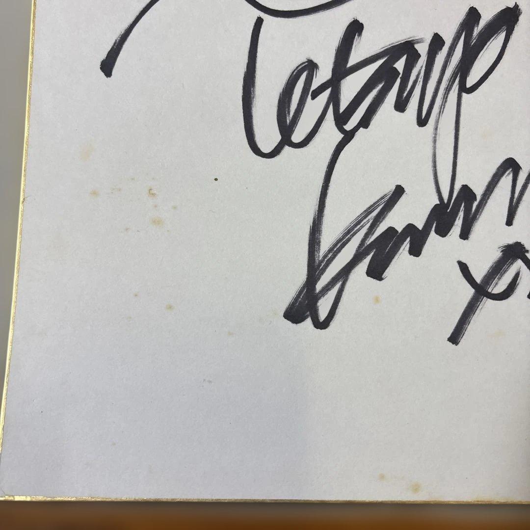 小室哲哉直筆サイン