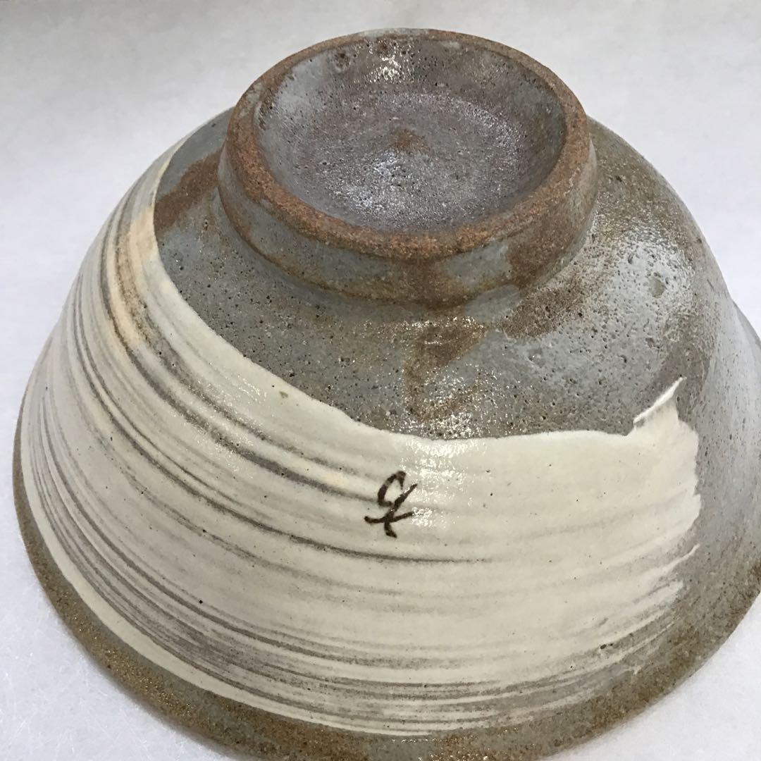 茶道具　茶碗　高麗焼茶碗　楽善斎　刷毛目茶碗　李方子　作　共箱　S217CW