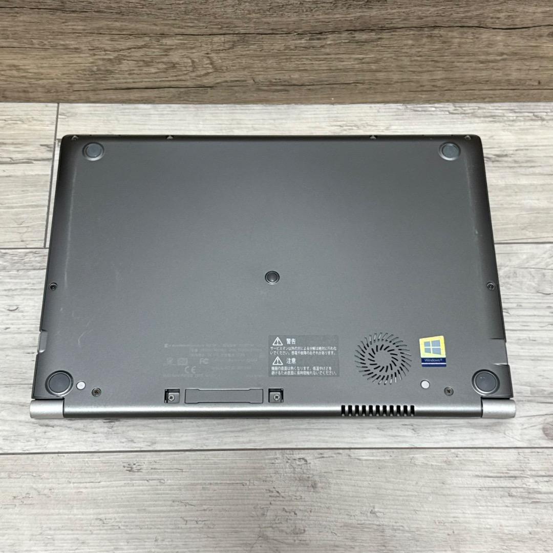 Dynabook R63DN 爆速SSD！256GB Office付 薄型
