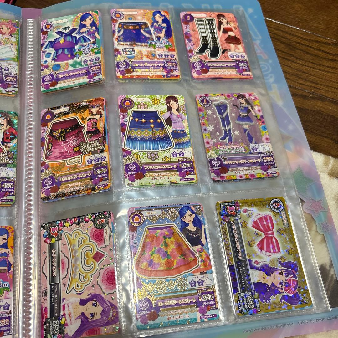 アイカツ カード まとめ