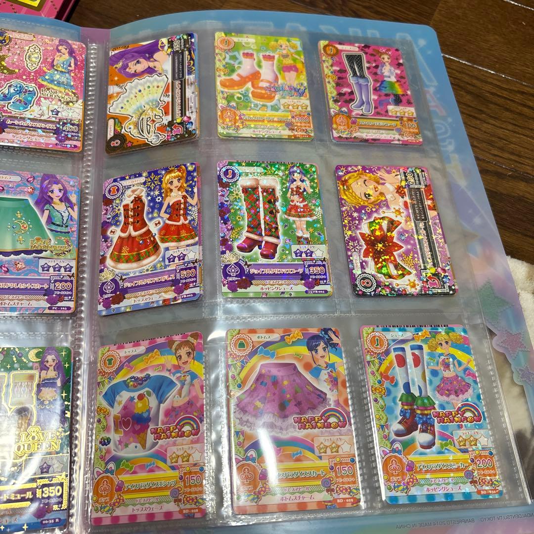 アイカツ カード まとめ