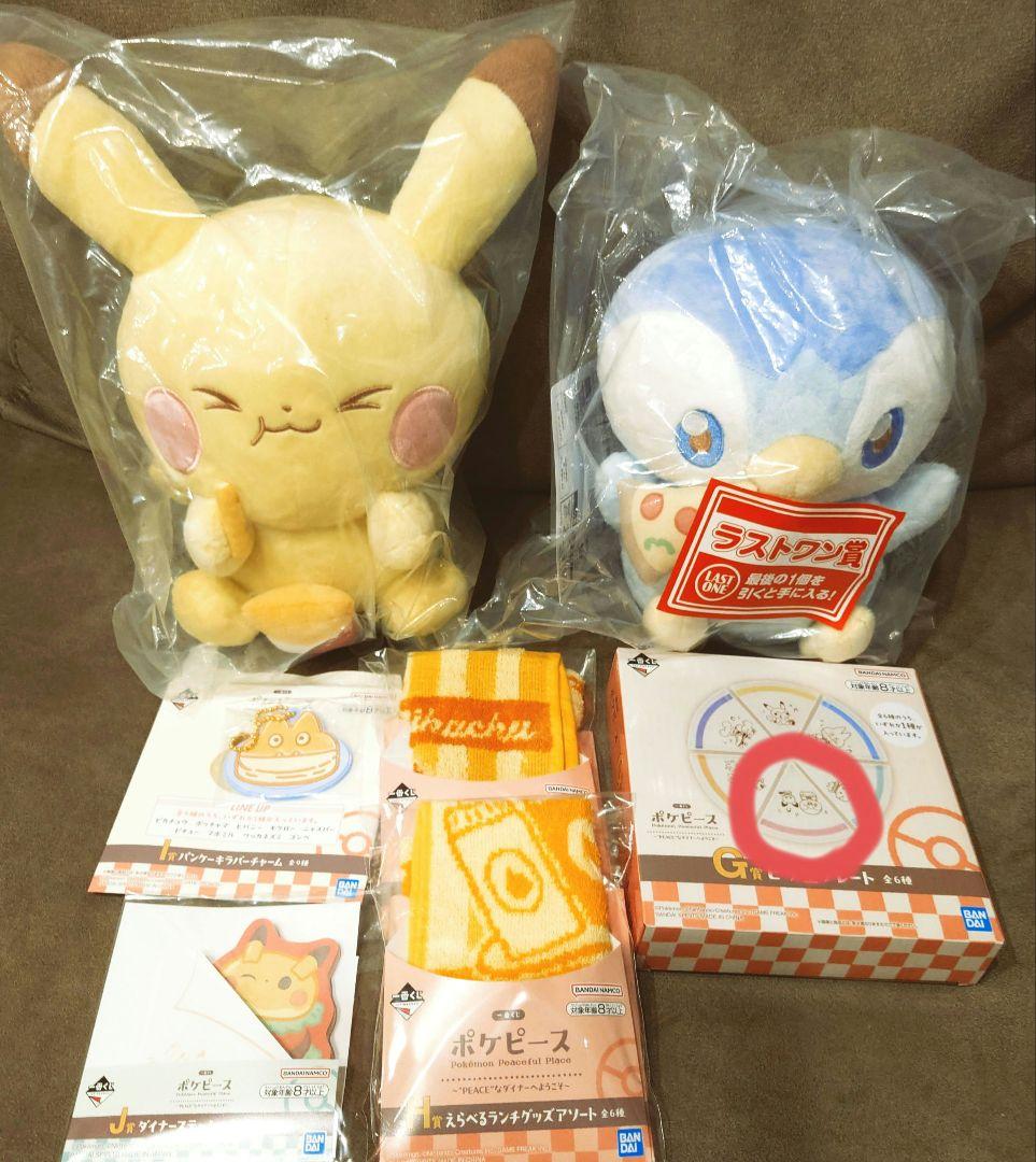 一番くじポケピース B賞ピカチュウ ラストワン賞ポッチャマ他　計7点