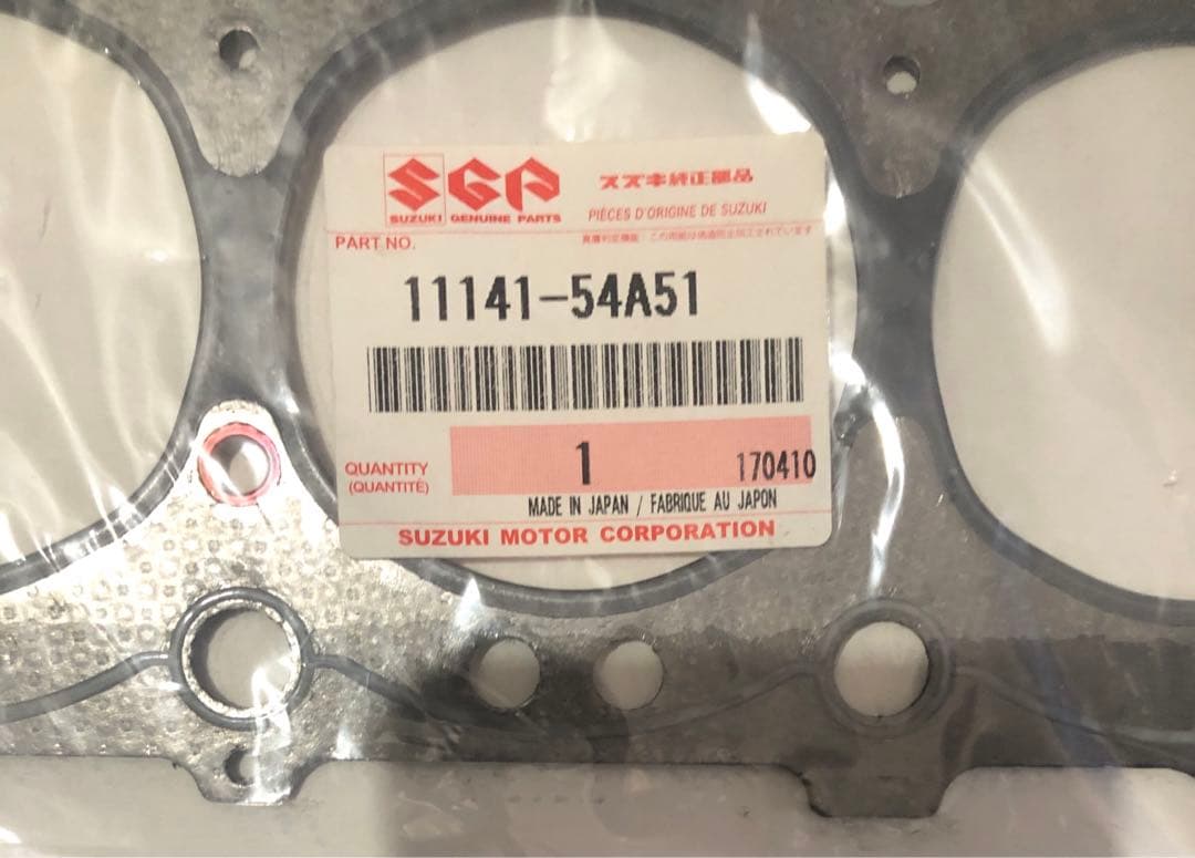 アルトワークス希少部品、 ヘッドガスケット スズキ 11141-54A51