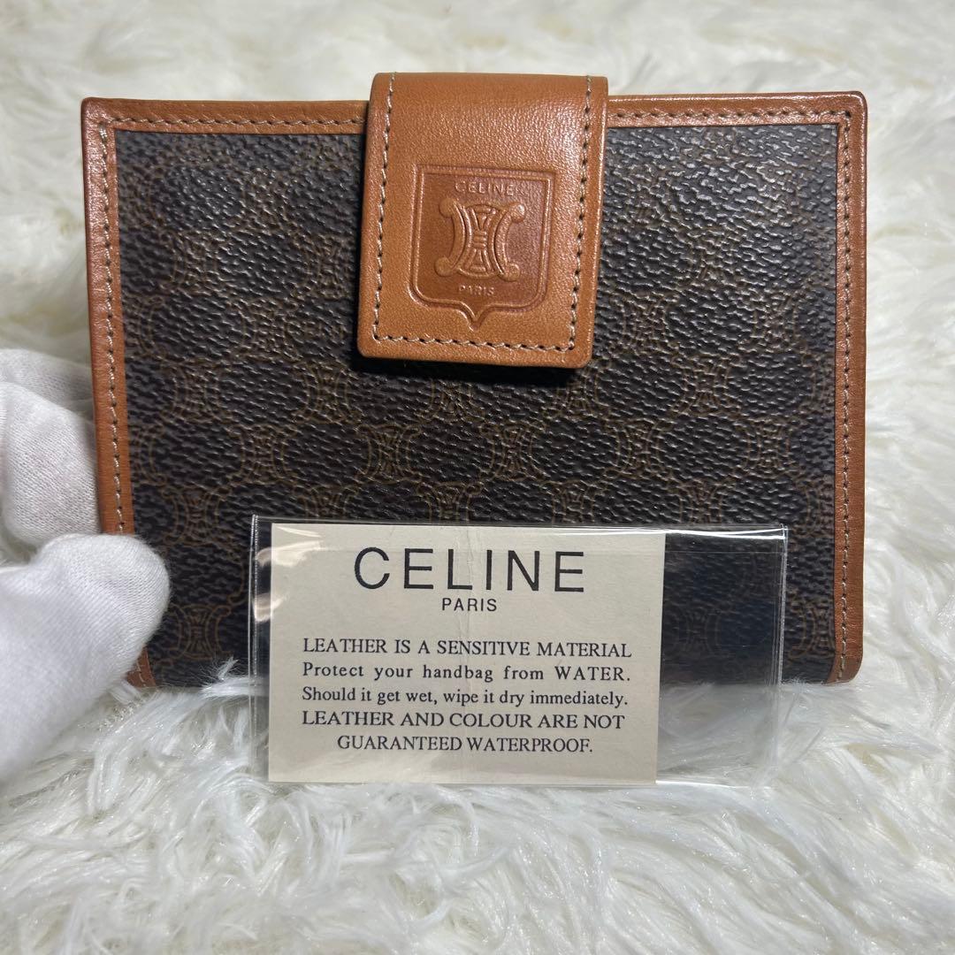 ✨美品✨CELINE 二つ折り財布 ブラウンレザー