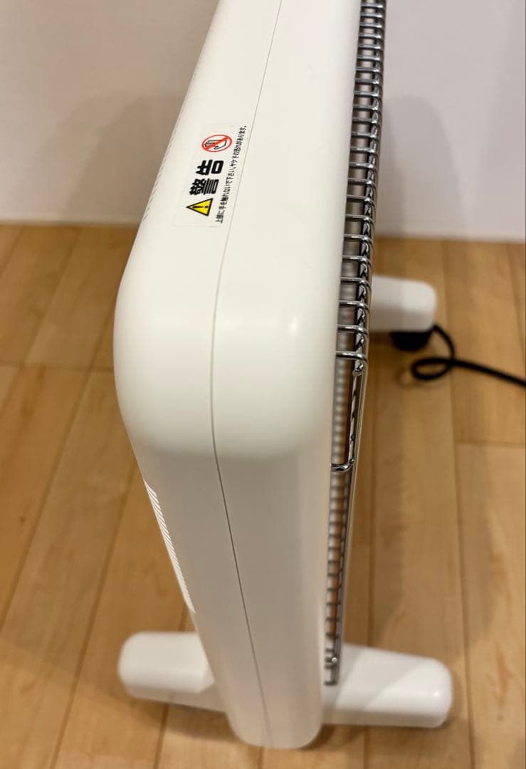 サンルミエE800L-TM3 ホワイト 白 保証書付き☆