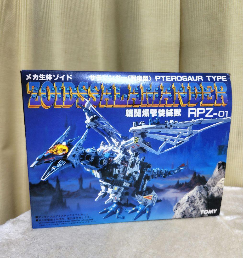 TOMY メカ生体ゾイド翼竜型ZOIDS SALAMANDER 新品未開封未組立
