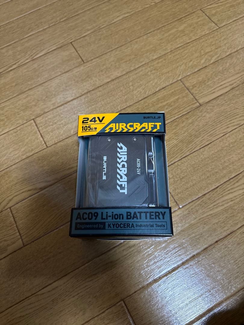 トイガン AC09 Li-ion BATTERY 24V 1050mAh