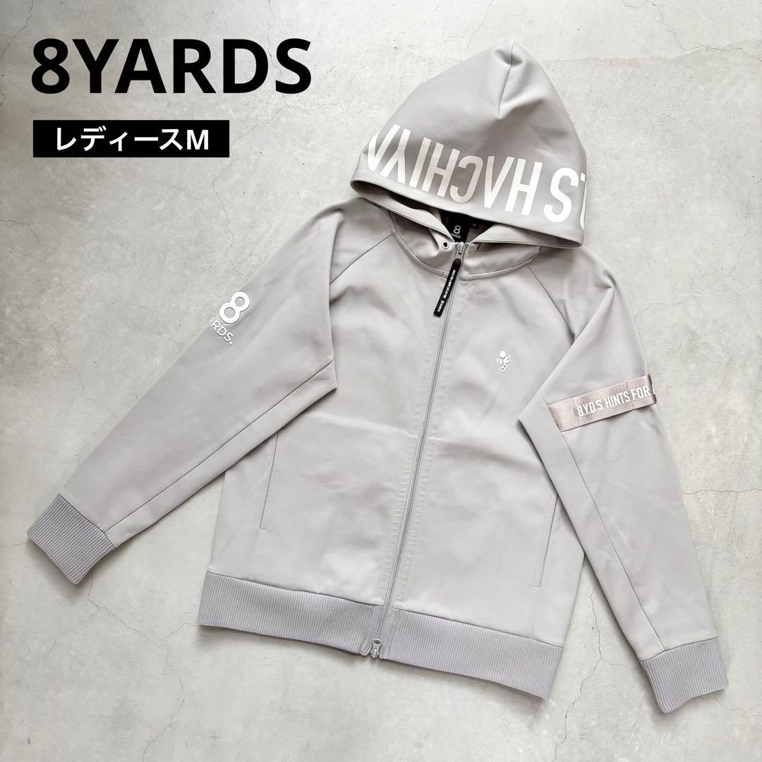 【美品】8YARDS ハチヤーズ Women’s BIG HOODIE M 希少