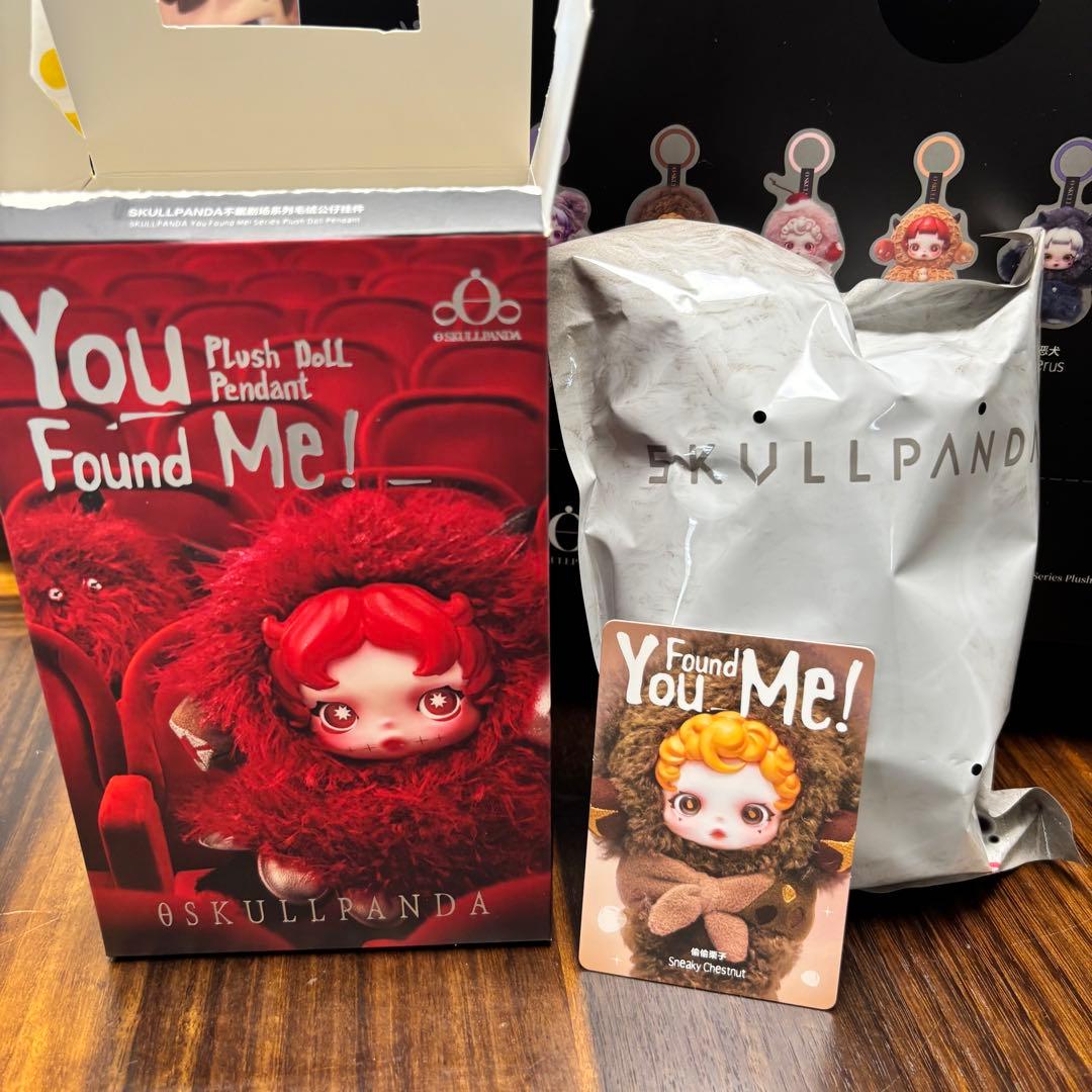SKULLPANDA スカルパンダ You Found Me! 4点まとめ売り