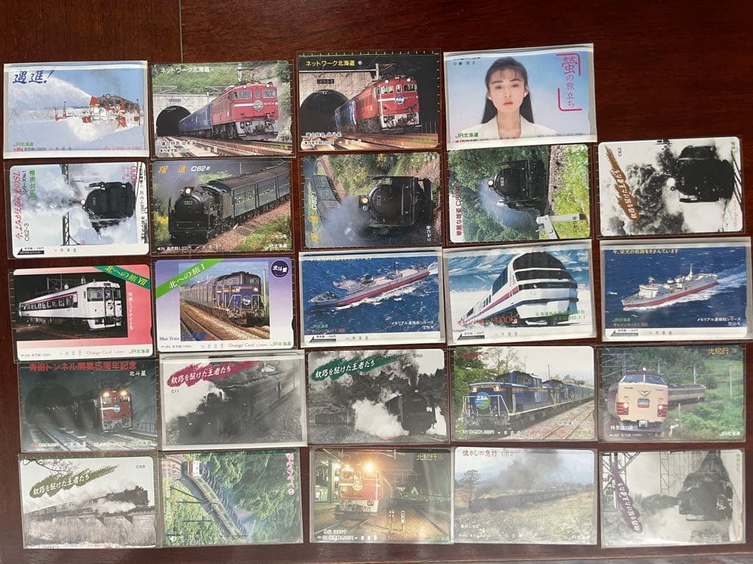 オレンジカード　全て未使用品　jr