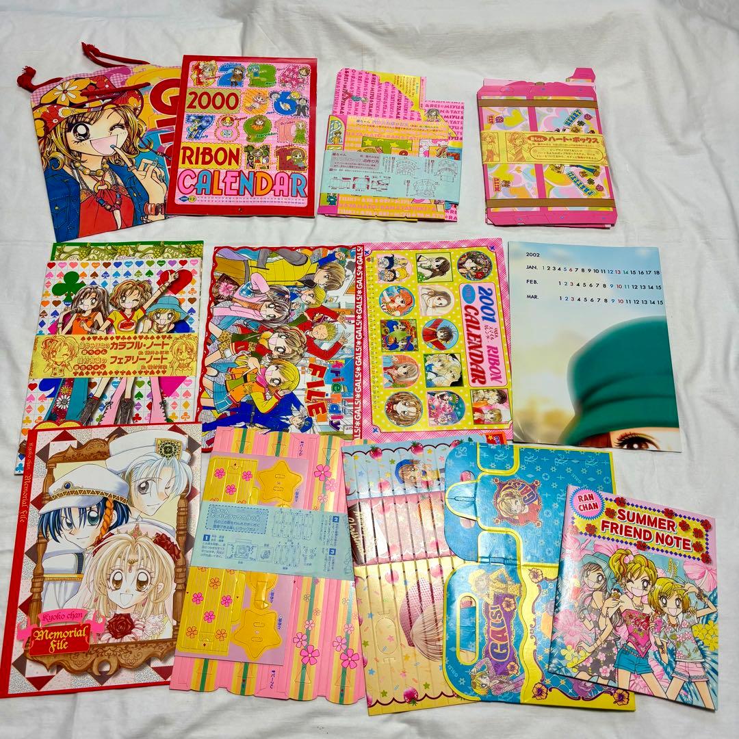 りぼん　付録　おまとめセット