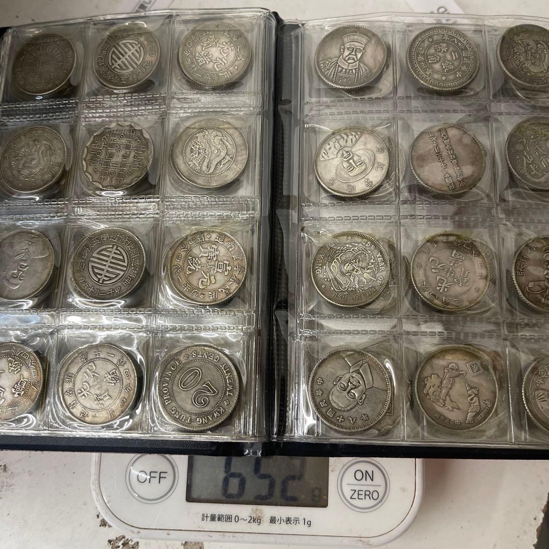 丸*一様 旧家蔵出 中国歴代 貨幣 通宝 貨幣 まとめ120枚入