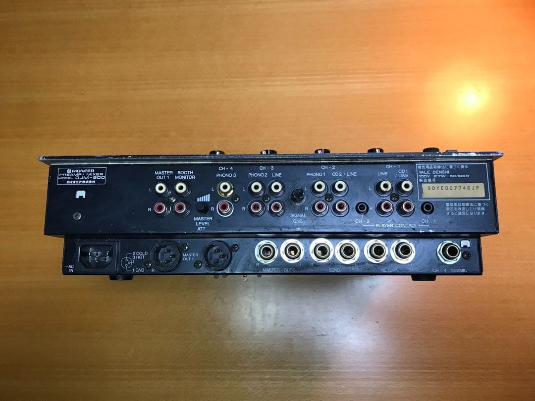 Pioneer パイオニア DJM-500 DJミキサー