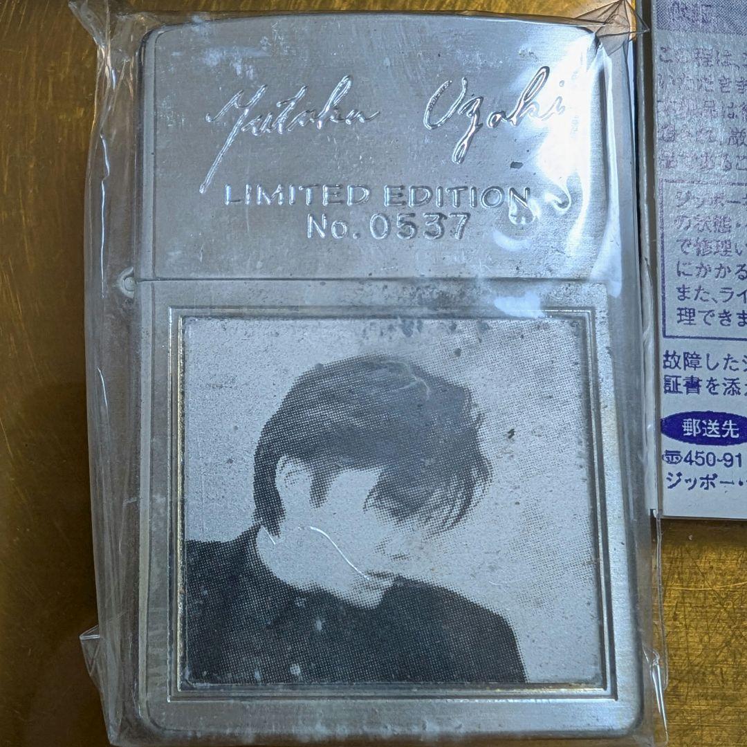 zippo 尾崎豊限定デザイン「Artery & Vein」No.0537　希少