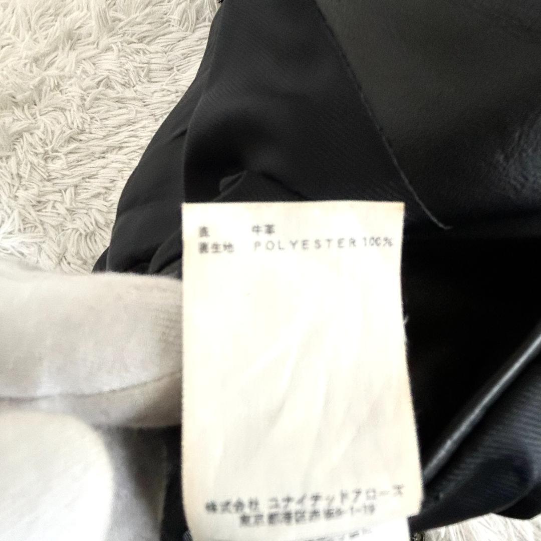 ビューティー&ユース　ユナイテッドアローズ　 レザー ノーカラージャケット M