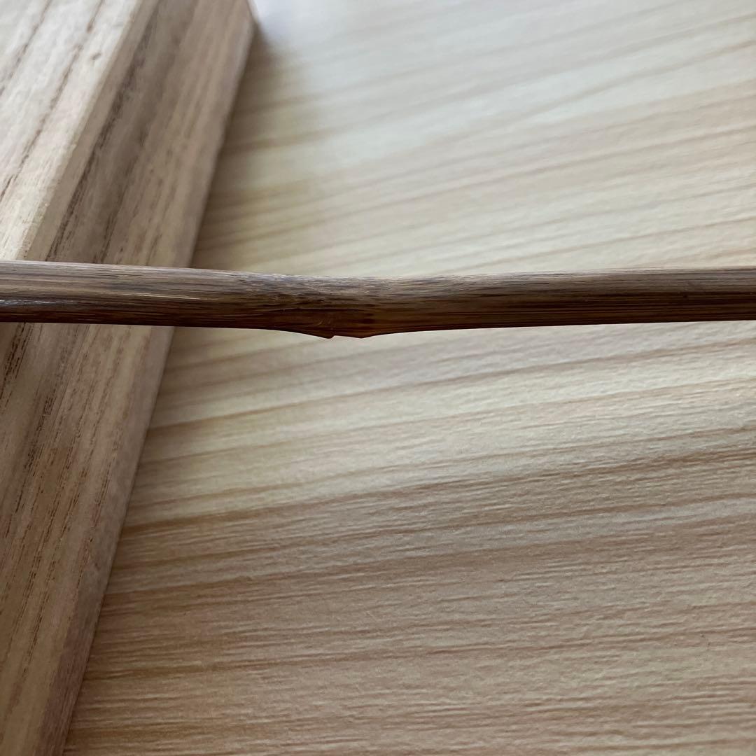 茶道具　茶杓　高桐院　剛山和尚　松長剛山　『好日』　沙屋久