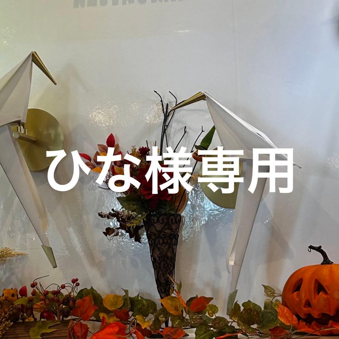 ひな