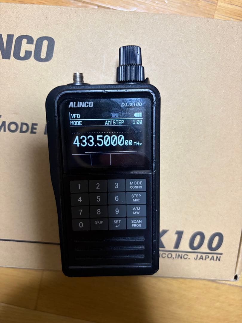 ALINCO DJ-X100 拡張機能2 Ver1.03
